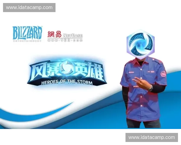 风暴英雄官方微博上线全新活动 邀请玩家共同参与精彩挑战